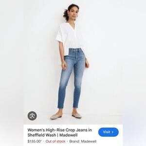 Madewell 10” High-Rise Skinny Crop, size 25